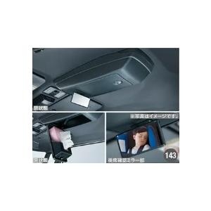 タント DBA-LA600S 右ツイーター 純正品番86160-B2340 管理番号AA4017