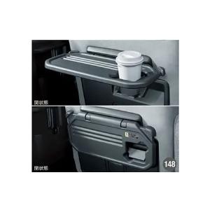 タント ファンクロス/LA650S/LA660S：純正 シートバックテーブル(助手
