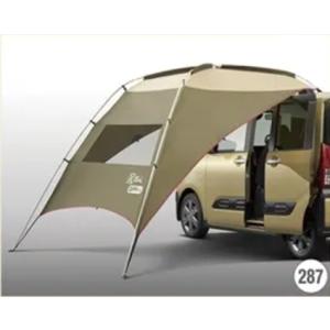 ダイハツ アクセサリー タントファンクロス用 カータープ JPSD-NS301