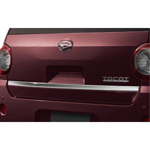 トコット LA550/560S：純正 バックドアガーニッシュ（メッキ調/パールホワイト/ブラック）(...