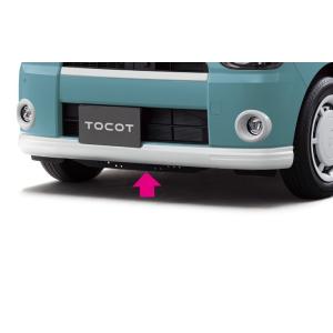 ダイハツ（DAIHATSU） 純正部品ダイハツ ミラトコットLEDフォグランプ