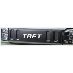 TAFT ダークフードガーニッシュ　ダイハツタフト ダイハツ (ZT)フードガーニッシュ(ダークブラックメッキ)「ダイハツ