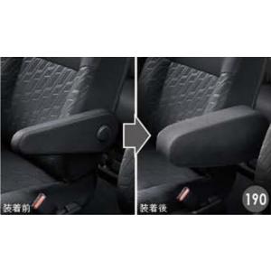 ルーミー ルーミー/ROOMY M900A/M910A 後期：純正 ルーフネット