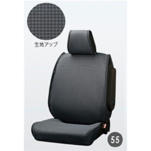トール/THOR M900S/M910S 後期：純正 簡単脱着&amp;洗えるシートクロス(ブラック)【1台...