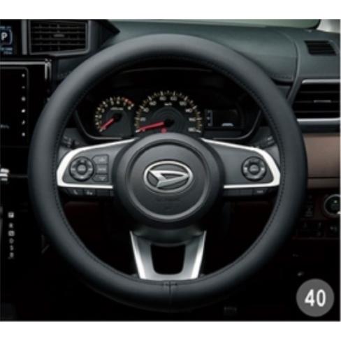 トール THOR M900S M910S 後期：純正 ステアリングカバー（高機能タイプ・ブラック）