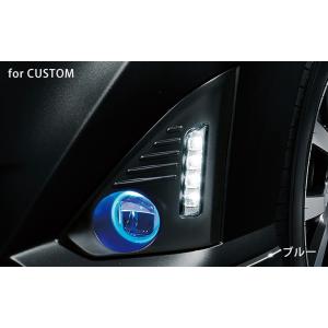 トール 900系 前期：純正 イルミ付LEDフォグランプキット1台分（ベゼル付・ブルー/ホワイト）(...