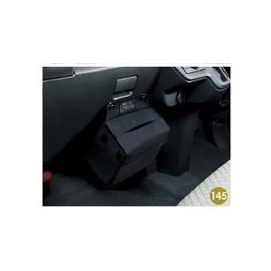 タント TANTO LA650S LA660S 前期：純正 クリーンポケット(廃盤、残り在庫わずか)
