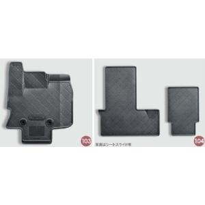 タント ファンクロス/LA650S/LA660S：純正 オールウェザーマット【1台