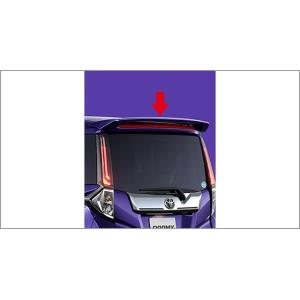 ルーミー ルーミー/ROOMY M900A/M910A 後期：純正 ルーフネット