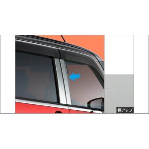 ルーミー ルーミー/ROOMY M900A/M910A 後期：純正 ルーフネット