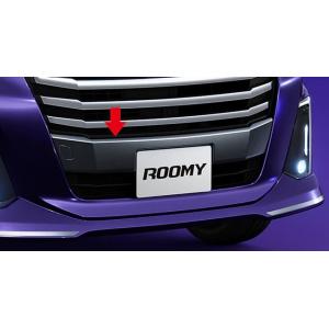 ルーミー フロントバンパーガーニッシュ トヨタ純正部品 M900 M910