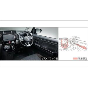 ルーミー ルーミー/ROOMY M900A/M910A 後期：純正 インテリアパネル