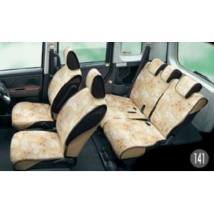 ルーミー ルーミー/ROOMY M900A/M910A 後期：純正 おくだけ充電