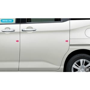 トール/THOR M900S/M910S 後期：純正 スタイリッシュドアエッジモール（車体色対応）