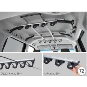 トヨタ（TOYOTA） トヨタ純正 メッキドアハンドル [フルメッキタイプ