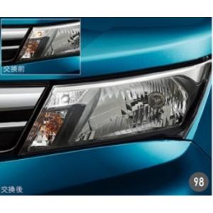 トール/THOR M900S/M910S 後期：純正 LEDホワイトバルブ(ポジションランプ用)