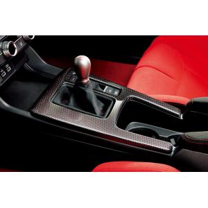 ホンダ（HONDA） シビック タイプR CIVIC TYPE-R FL5：純正 フロア