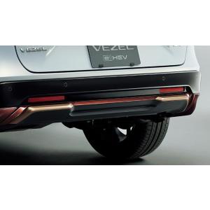 ホンダ（HONDA） ヴェゼル RV系：純正 リアロアーガーニッシュ