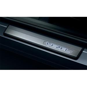 ヴェゼル RV系：純正 サイドステップガーニッシュ フロント部LEDホワイトイルミネーション（フロン...