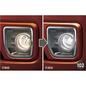 ウェイク WAKE 700系：純正 LEDバルブ(フォグランプ用)(廃盤、残り在庫わずか)