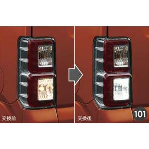 ダイハツ 純正 ウェイク 《 LA700S 》 右テールランプ 81550-B2610
