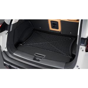 エクストレイル X-TRAIL T33 ：純正 ラゲッジトレイ（2列車用