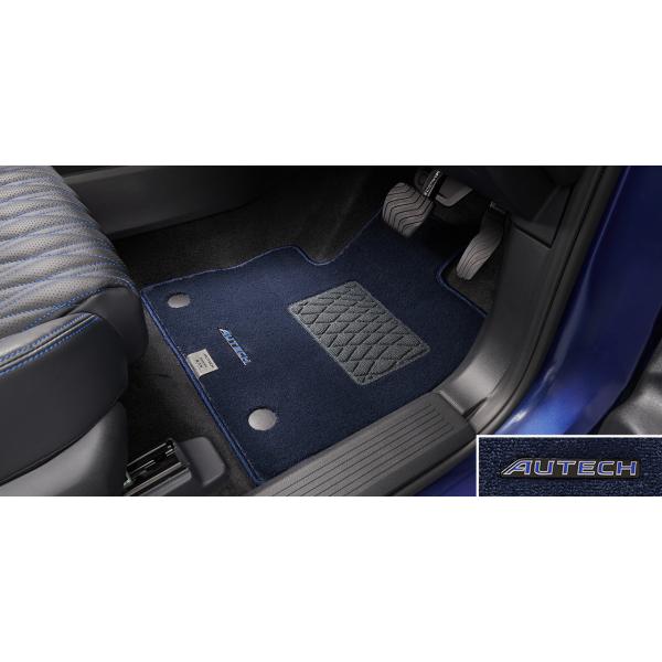 エクストレイル X-TRAIL T33 ：純正 AUTECH フロアカーペット(ブルー 1台分)
