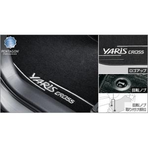 ヤリス クロス/YARIS CROSS 10系：純正 フロアマット　(デラックスタイプ)　1台分
