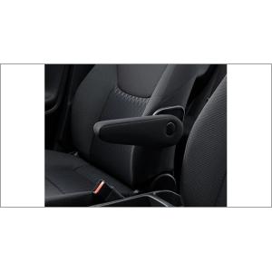 ヤリス クロス/YARIS CROSS 10系：純正 アームレスト