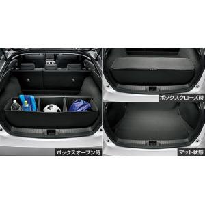 トヨタ（TOYOTA） プリウス 50系 前期：純正 アームレスト