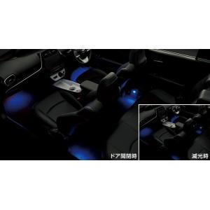 プリウスPHV ドライブサポートイルミネーションのイルミ本体のみ