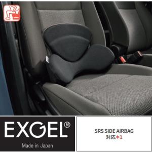 シエンタ バッククッション EXGEL トヨタ純正部品 FXE FKS パーツ