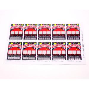 スクラッチカード スロット 1シート(10ヶ付)の詳細画像1