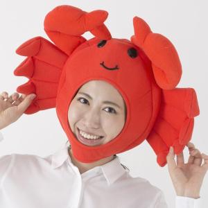 カニ かぶりものの商品一覧 通販 Yahoo ショッピング