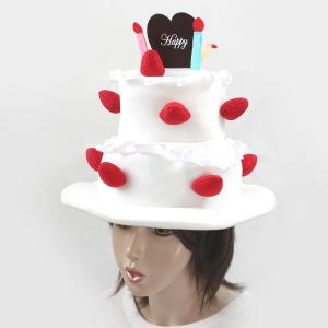 誕生日 かぶりものの商品一覧 通販 Yahoo ショッピング