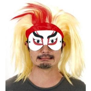 アイマスク　歌舞伎