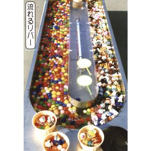 屋台 スーパーボールすくい 水流ポンプの商品一覧 通販 Yahoo ショッピング