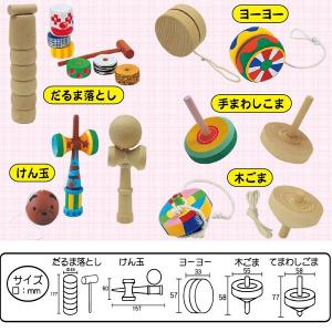 だるま落とし 工作キットの商品一覧 通販 Yahoo ショッピング