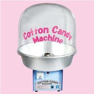 綿菓子機[わたがし機] 77cm : イベント用品販売店 - 通販 - Yahoo
