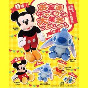 スタジオジブリ ジブリ グッズ 崖の上のポニョ ポニョのバケツ 海の中