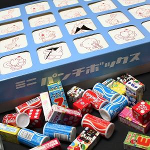 巨大お楽しみ縁日ボックス お菓子 60人用 : イベント用品販売店 - 通販