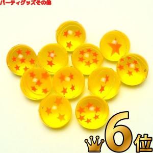 ドラゴンボール スーパーボールの商品一覧 通販 Yahoo ショッピング