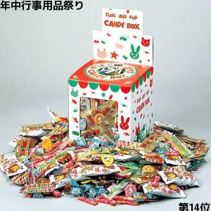 お菓子つかみどり 箱の商品一覧 通販 Yahoo ショッピング