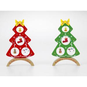 お菓子の入った長靴抽選会 上等 100人用