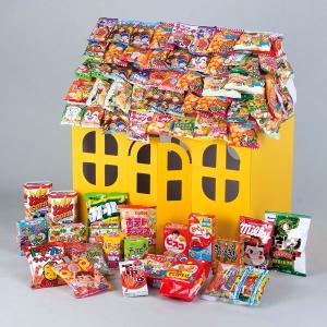お菓子抽選会　80人用　ビッグハウス付｜epkyoto