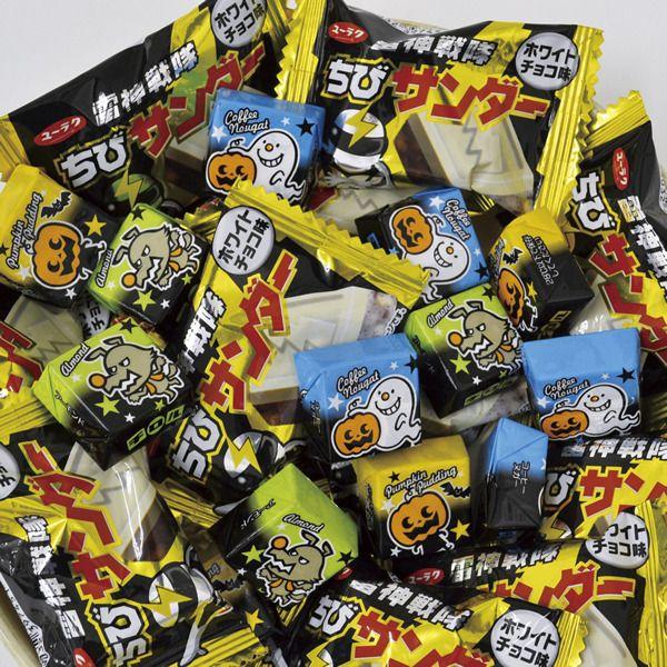 UFOキャッチャー用景品　ハロウィンチロルチョコ80ヶ＋おまけお菓子30ヶ