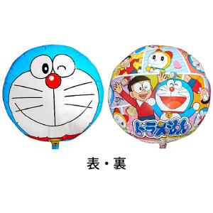 アルミ風船　ドラえもん柄　まとめ買い100枚セット