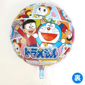アルミ風船 ドラえもん柄 まとめ買い100枚セットの詳細画像2