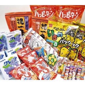ジャンボお菓子抽選会　50人用｜epkyoto