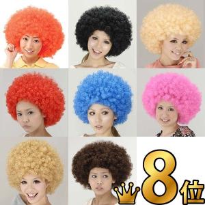 ボールドキャップ ナチュラル（肌色） Bald Cap Natural WO105｜坊主頭